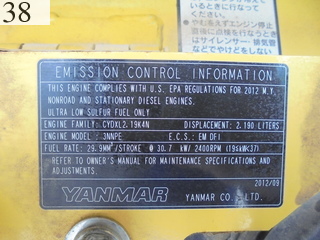 中古建設機械 中古 ヤンマーディーゼル YANMAR 油圧ショベル・バックホー ０．２－０．３立米 ViO40-5B