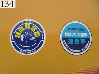 中古建設機械 中古 ヤンマーディーゼル YANMAR 油圧ショベル・バックホー ０．２－０．３立米 ViO40-5B