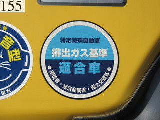 中古建設機械 中古 ヤンマーディーゼル YANMAR 油圧ショベル・バックホー ０．２－０．３立米 ViO45-6