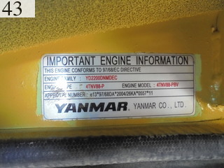 中古建設機械 中古 ヤンマーディーゼル YANMAR 林業機械 グラップル・ウインチ・排土板 ViO50-5