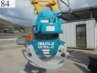 中古建設機械 中古 ヤンマーディーゼル YANMAR 林業機械 グラップル・ウインチ・排土板 ViO50-5