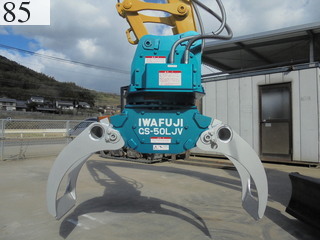 中古建設機械 中古 ヤンマーディーゼル YANMAR 林業機械 グラップル・ウインチ・排土板 ViO50-5