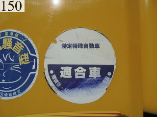中古建設機械 中古 ヤンマーディーゼル YANMAR 林業機械 グラップル・ウインチ・排土板 ViO50-5