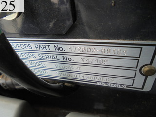 Used Construction Machine Used YANMAR YANMAR Forestry excavators Grapple / Winch / Blade ViO55-6