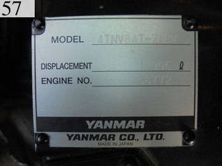Used Construction Machine Used YANMAR YANMAR Forestry excavators Grapple / Winch / Blade ViO55-6