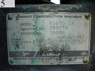 中古建設機械 中古 ヤンマーディーゼル YANMAR 油圧ショベル・バックホー ０．１立米以下 Vio15-2A