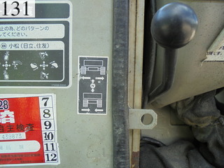 中古建設機械 中古 ヤンマーディーゼル YANMAR 油圧ショベル・バックホー ０．１立米以下 Vio15-2A