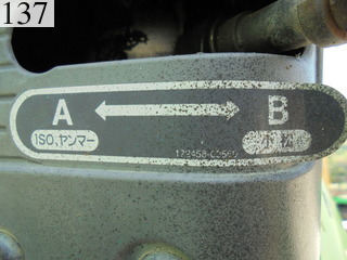 中古建設機械 中古 ヤンマーディーゼル YANMAR 油圧ショベル・バックホー ０．１立米以下 Vio15-2A