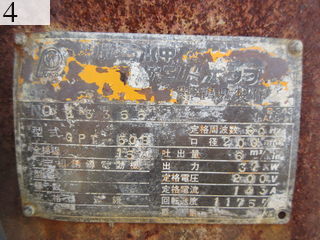 Used Construction Machine Used TSURUMI TSURUMI Other Other GPT-50B