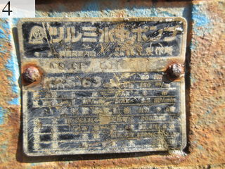 Used Construction Machine Used TSURUMI TSURUMI Other Other KRS-63