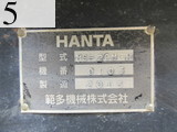 Used Construction Machine Used HANTA HANTA Other Other MS-20MGH