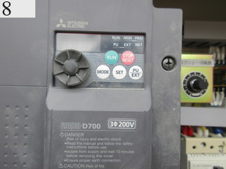 Used Construction Machine Used HANTA HANTA Other Other MS-20MGH