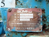 Used Construction Machine Used BOMAG NIPPON BOMAG NIPPON Roller Vibration rollers for paving BW110AC