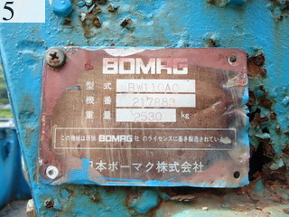 Used Construction Machine Used BOMAG NIPPON BOMAG NIPPON Roller Vibration rollers for paving BW110AC