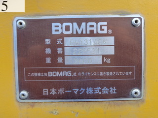 中古建設機械 中古 日本ボーマク株式会社 BOMAG NIPPON ローラー 舗装用振動ローラー BW131ACW