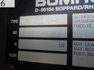 Used Construction Machine Used BOMAG BOMAG Roller Vibration rollers for earthwork BW211D-4