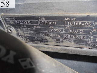 Used Construction Machine Used BOMAG BOMAG Roller Vibration rollers for earthwork BW211D-4