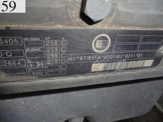 Used Construction Machine Used BOMAG BOMAG Roller Vibration rollers for earthwork BW211D-4