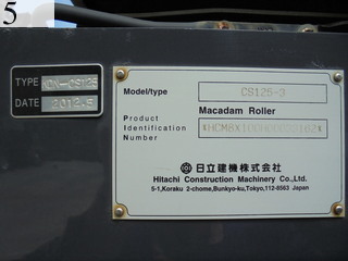 Used Construction Machine Used HITACHI HITACHI Roller Macadam rollers CS125-3