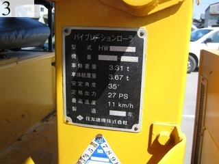 Used Construction Machine Used SUMITOMO SUMITOMO Roller Vibration rollers for paving HW41VW-2