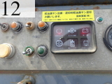 Used Construction Machine Used SUMITOMO SUMITOMO Roller Vibration rollers for paving HW41VW-2