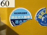 Used Construction Machine Used KOMATSU KOMATSU Roller Vibration rollers for paving JV40CW-6