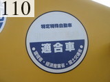中古建設機械 中古 酒井重工業 SAKAI ローラー 土工用振動ローラー SV512DH-1