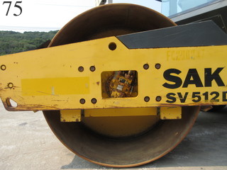 Used Construction Machine Used SAKAI SAKAI Roller Vibration rollers for earthwork SV512DH-1