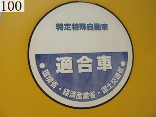 Used Construction Machine Used SAKAI SAKAI Roller Vibration rollers for earthwork SV512DH-1