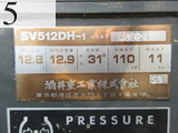 中古建設機械 中古 酒井重工業 SAKAI ローラー 土工用振動ローラー SV512DH-1