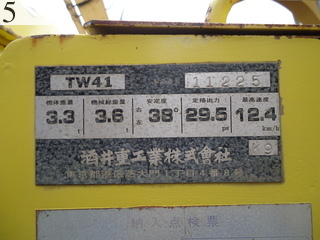 Used Construction Machine Used SAKAI SAKAI Roller Vibration rollers for paving TW41
