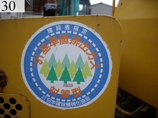 Used Construction Machine Used SAKAI SAKAI Roller Vibration rollers for paving TW450