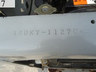 Used Construction Machine Used TOYOTA TOYOTA Skid steer loader Wheel type 4SDK7