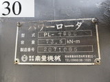 Used Construction Machine Used HINO MOTORS HINO MOTORS Truck Equipment carrier GK8JLW