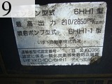 Used Construction Machine Used ISUZU MOTORS ISUZU MOTORS Truck Equipment carrier KC-NRR33H2