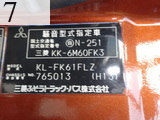 Used Construction Machine Used MITSUBISHI FUSO MITSUBISHI FUSO Truck Equipment carrier KL-FK61FLZ