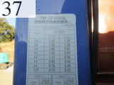 Used Construction Machine Used MITSUBISHI FUSO MITSUBISHI FUSO Truck Equipment carrier KL-FK61FLZ