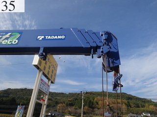 Used Construction Machine Used MITSUBISHI FUSO MITSUBISHI FUSO Truck Equipment carrier KL-FK61FLZ