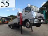 Used Construction Machine Used MITSUBISHI FUSO MITSUBISHI FUSO Truck Equipment carrier PDG-FK62FZ
