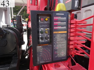 Used Construction Machine Used MITSUBISHI FUSO MITSUBISHI FUSO Truck Equipment carrier PDG-FK62FZ