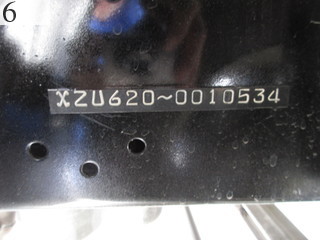 Used Construction Machine Used HINO MOTORS HINO MOTORS Truck Equipment carrier XZU620