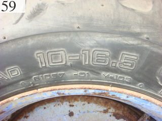Used Construction Machine Used TCM TCM Wheel Loader smaller than 1.0m3 803