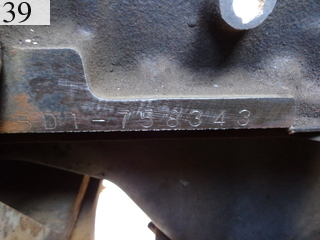 Used Construction Machine Used TCM TCM Wheel Loader bigger than 1.0m3 835-2