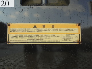 Used Construction Machine Used CAT CAT Wheel Loader bigger than 1.0m3 938G