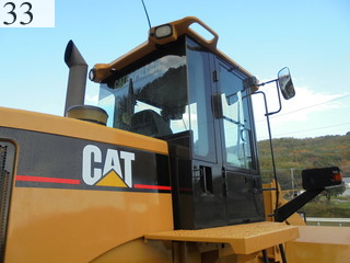 Used Construction Machine Used CAT CAT Wheel Loader bigger than 1.0m3 938G