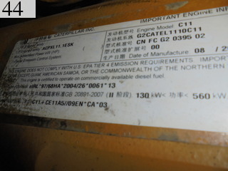 Used Construction Machine Used CAT CAT Wheel Loader bigger than 1.0m3 966H