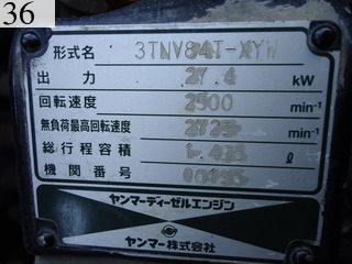 Used Construction Machine Used KOBELCO KOBELCO Wheel Loader smaller than 1.0m3 LK50Z-3