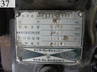 Used Construction Machine Used YANMAR YANMAR Wheel Loader smaller than 1.0m3 V3-2