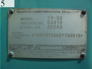 中古建設機械 中古 ヤンマーディーゼル YANMAR ホイール・ローダ １．０立米以下 V3-5B