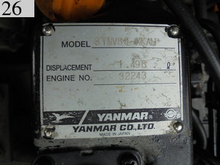 中古建設機械 中古 ヤンマーディーゼル YANMAR ホイール・ローダ １．０立米以下 V3-5B